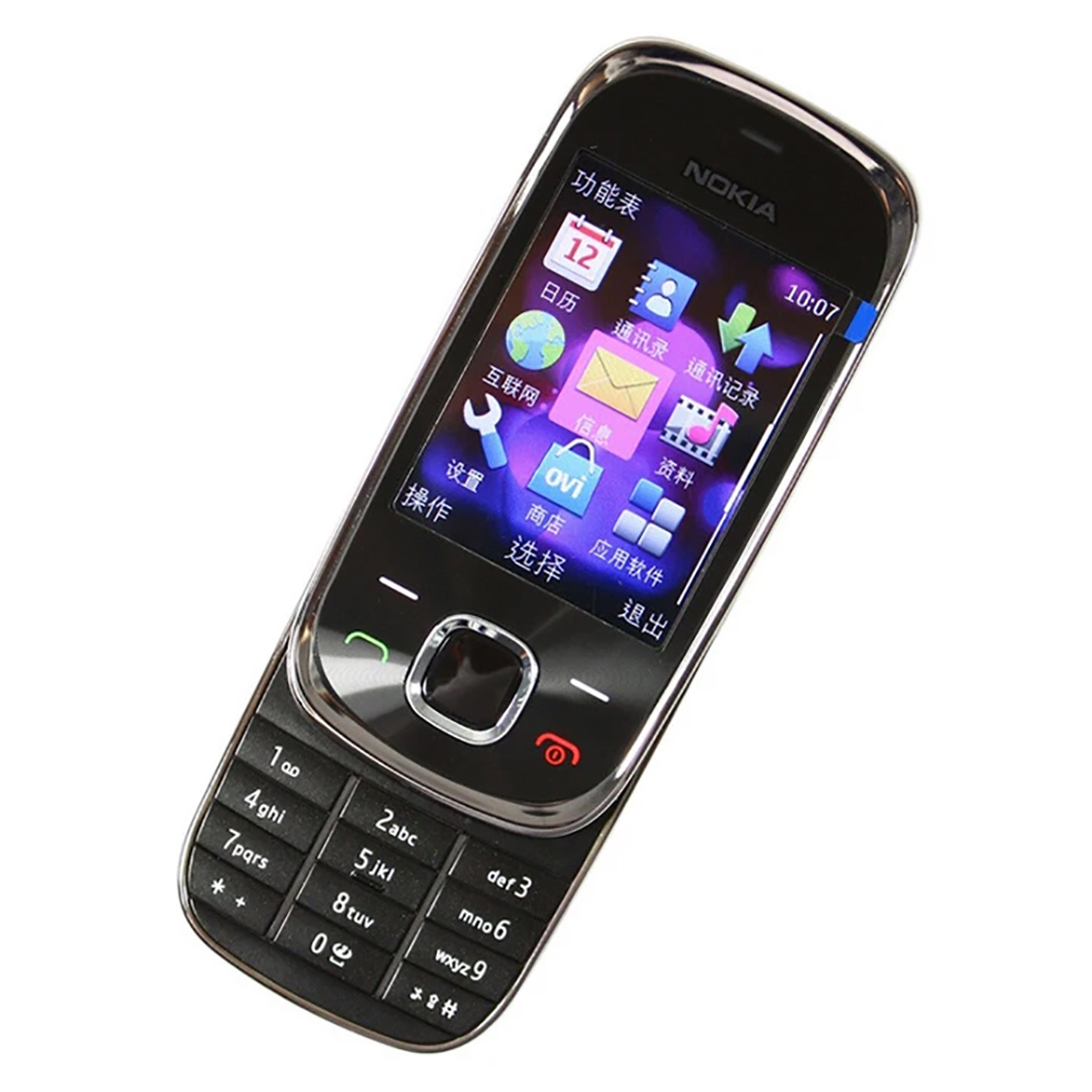 Nokia 7230 3G Slide Phone WCDM - Graded Card Display ulasan dan harga