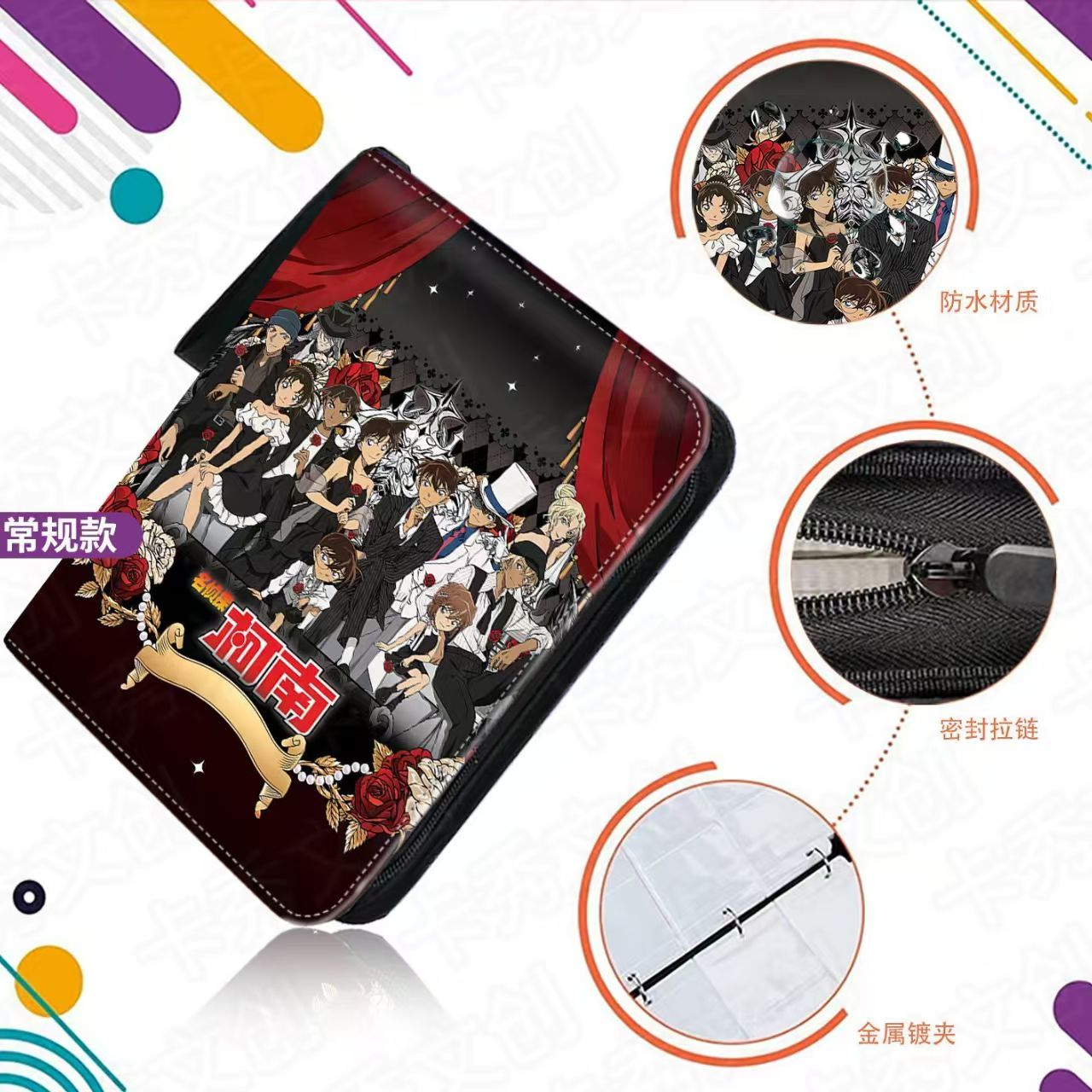 Detective Conan 4-Pocket Tradi - Trading Card Binder ulasan dan harga
