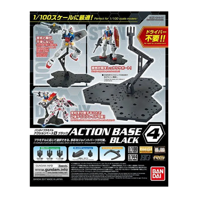 In Stock Bandai Original Actio - Bandai Model Gundam Hg ulasan dan harga
