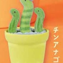 Lovely Kawaii Cute Cactus Zoo  - Capsule Toy Gashapon ulasan dan harga