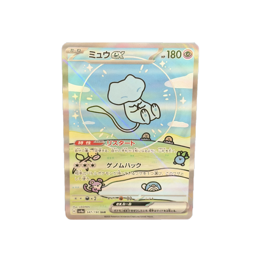 DIY PTCG 2023 MEW Custom Handm - Card Penny Sleeve ulasan dan harga
