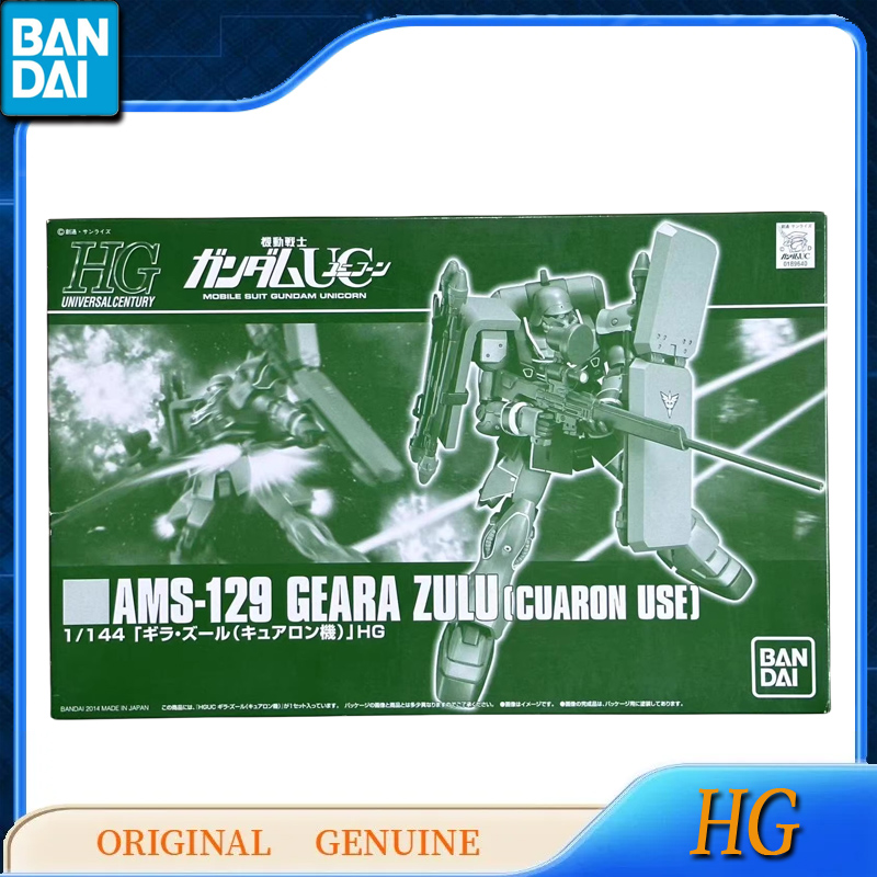 Bandai Original Genuine Gundam - Bandai Model Gundam Hg ulasan dan harga