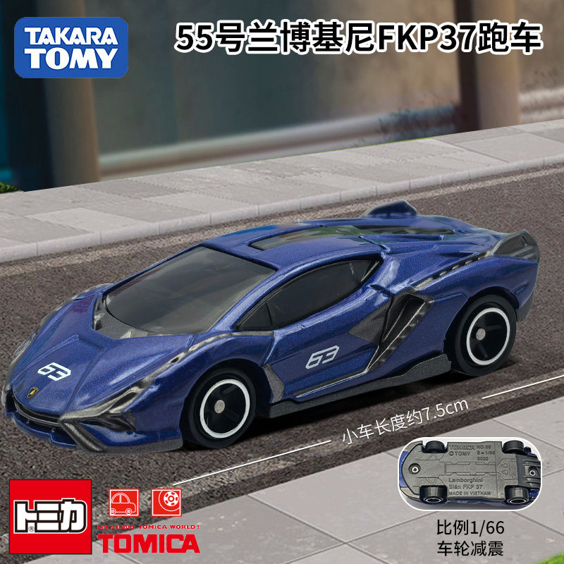 Takara Tomy Tomica Diecast Car - Die Cast Car 1 64 ulasan dan harga